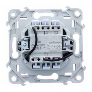 ŁP-17ZS/m/70 - Widok tyłu