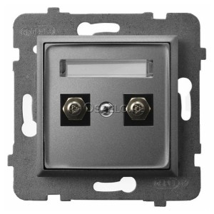 GPE-2U/m/70 - Widok z przodu